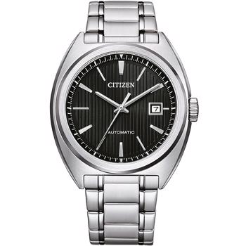 Urskiven.dk har dit nye Citizen model NJ0100-71E